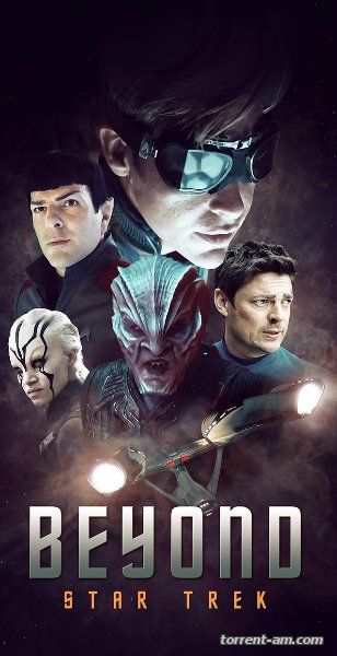 Стартрек: Бесконечность / Star Trek Beyond (2016) WEBRip 1080p | Трейлер