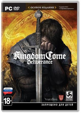 Kingdom Come: Deliverance [v 1.6.0 + DLCs] (2018) PC | Repack от xatab