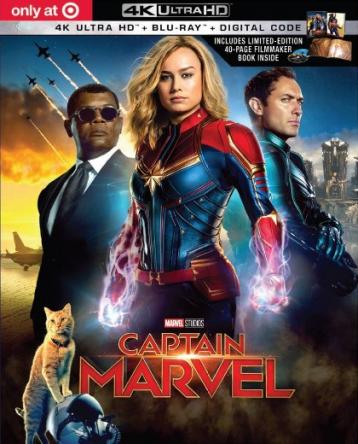 Капитан Марвел / Captain Marvel (2019) HDRip | D