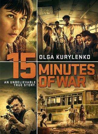 Пятнадцать минут войны / 15 Minutes of War / L'Intervention (2019) BDRip