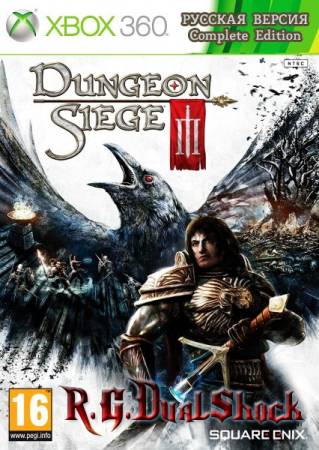 [FULL][DLC] Dungeon Siege 3 Complete Edition [RUS] (Релиз от R.G.DualShock)