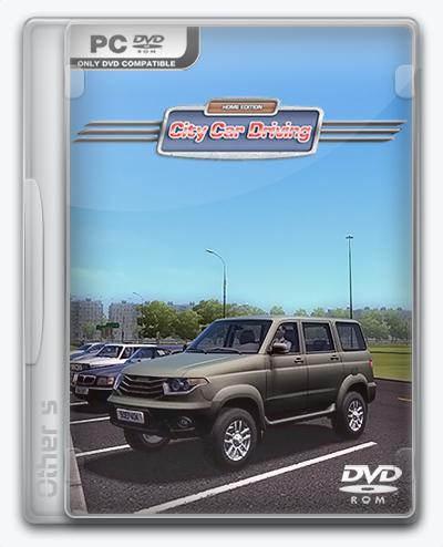 City Car Driving (2016) PC | Repack от Other s