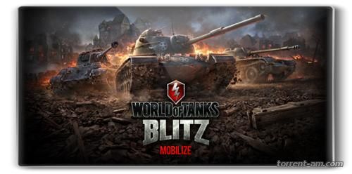 World of Tanks Blitz [v2.2.0.140] (2014) Android