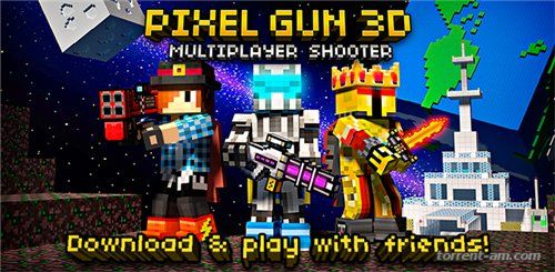 Pixel Gun 3D Pocket Edition [v10.1.0] (2013) Android