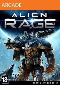 Alien Rage (2013) XBOX360 | Freeboot