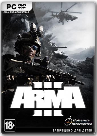 Arma 3 [v 1.48] (2013) PC | RePack от xatab