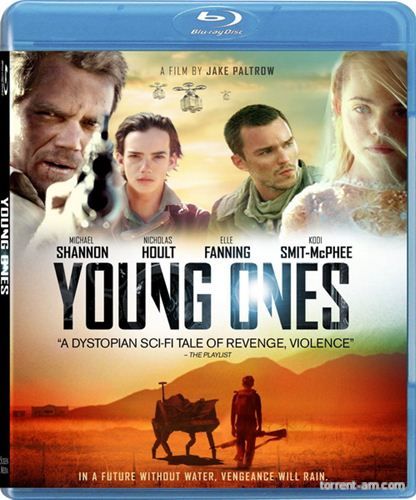 Молодежь / Young Ones (2014) HDRip | P