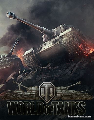 Мир Танков / World of Tanks [0.9.9.38] (2014) PC | Online-only