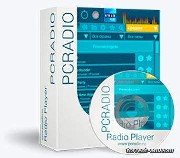 PCRADIO 4.0.5 Premium (2015) РС