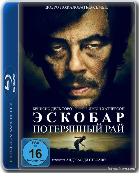 Потерянный рай / Escobar: Paradise Lost (2014) BDRip-AVC от HELLYWOOD | P