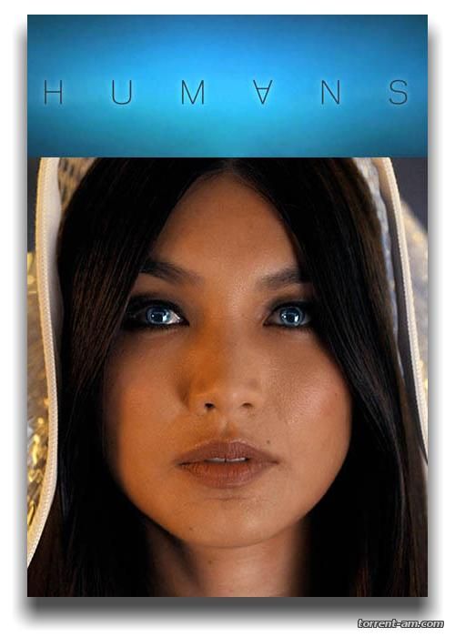 Люди / Humans [S01] (2015) HDTVRip 720р | NewStudio