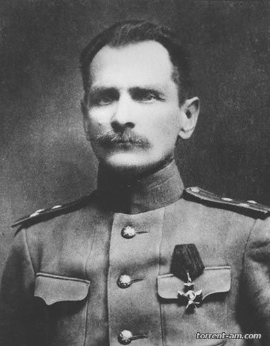 Арсеньев Владимир - Собрание произведений (1926-1987) FB2, PDF, DJVU