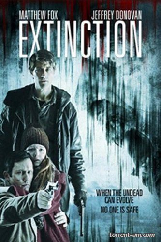 Добро пожаловать в Гармонию / Extinction (2015) WEB-DLRip от ExKinoRay | L1