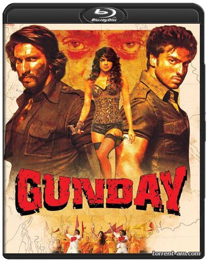 Вне закона / Gunday (2014) HDRip | P