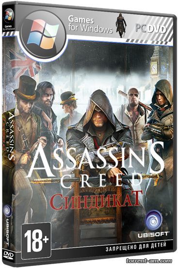 Assassin's Creed Syndicate [v.1.31 + DLC] (2015) PC | RePack от XLASER
