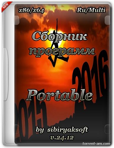 Сборник программ Portable v.24.12 [x86/64] (2015) PC by sibiryaksoft