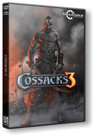 Казаки 3 / Cossacks 3 [v 1.8.7.81.5664 + 7 DLC] (2016) PC | RePack от R.G. Механики