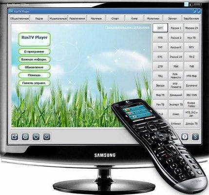 RusTV Player 3.3 Final (2017) PC