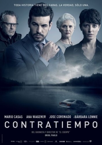 Невидимый гость / Contratiempo (2016) BDRip | L1