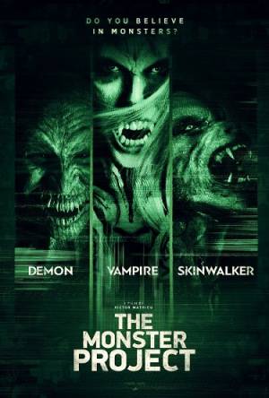 Проект «Монстр» / The Monster Project (2017) WEB-DLRip 720p