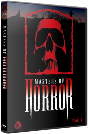 Мастера ужасов / Masters of Horror [1 сезон: все серии] (2005-2006) BDRip 720p