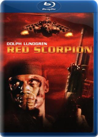 Красный скорпион / Red Scorpion (1988) BDRip-AVC