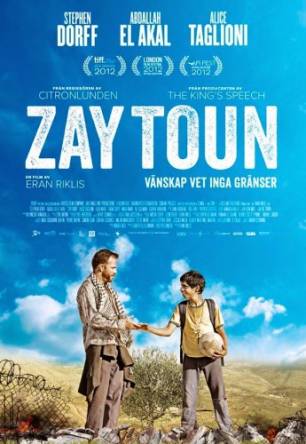 Зайтун / Zaytoun / Lehishaer behaim (2012) DVDRip