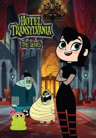 Отель Трансильвания / Hotel Transylvania: The Series [1 сезон: 1-14 серии] (2017) WEB-DLRip