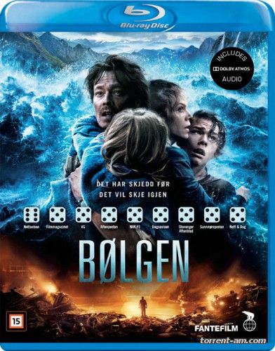 Волна / Bølgen (2015) HDRip от Scarabey | iTunes