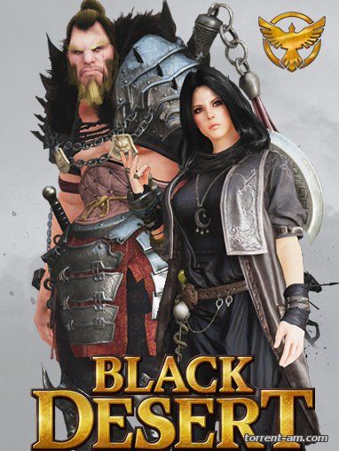 Black Desert [06.01.16] (2015) PC | Online-only