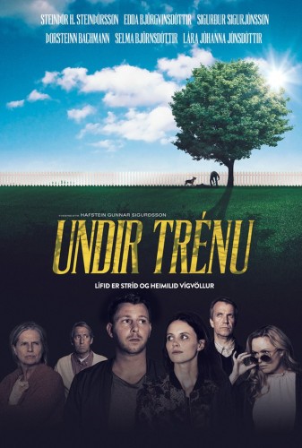 Под деревом / Undir trénu (2017) HDRip