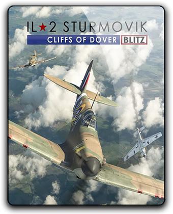 Ил-2 Штурмовик: Битва за Британию - версия BLITZ / IL-2 Sturmovik: Cliffs of Dover - Blitz Edition (2017) PC | RePack от qoob