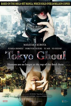 Токийский гуль / Tokyo guru / Tokyo Ghoul (2017) BDRip 720p