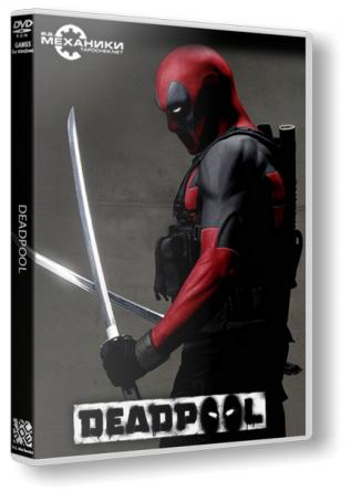 Deadpool (2013) PC | RePack от R.G. Механики