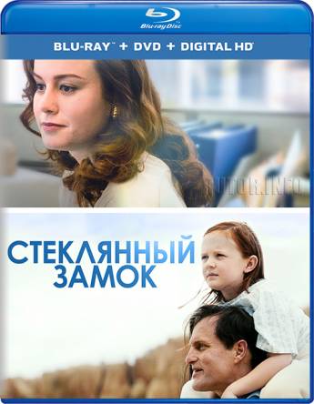 Стеклянный замок / The Glass Castle (2017) BDRip 720p