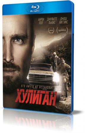 Хулиган / Hellion (2014) BDRip-AVC