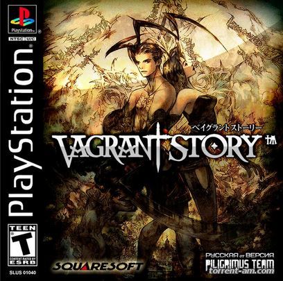 Vagrant Story [NTSC/RUS]
