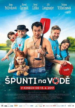 Мелкота на воде / Spunti na vode (2017) DVDRip