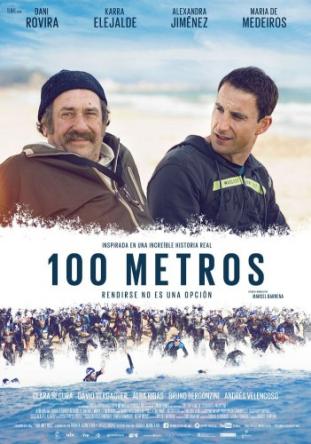 100 метров / 100 metros (2016) BDRip