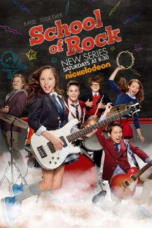 Школа рока / School of Rock [2 сезон все серии] (2016) WEB-DL 1080p | D