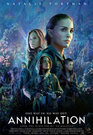 Аннигиляция / Annihilation (2018) BDRip 1080p | P, A