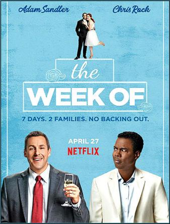 Неделя до... / The Week Of (2018) WEBRip-AVC