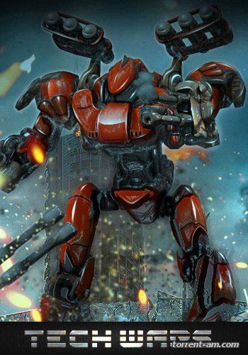 TechWars: Войны технологий [0.160] (2015) PC | Online-only
