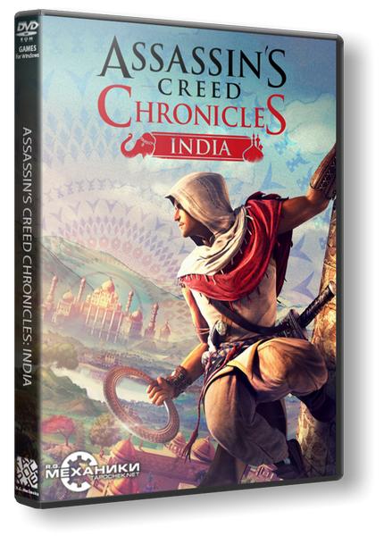 Assassin's Creed Chronicles: Индия / Assassin’s Creed Chronicles: India (2016) PC | RePack от R.G. Механики
