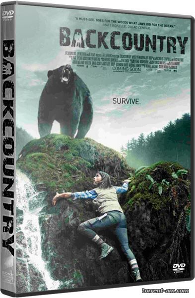 Глушь / Backcountry (2014) BDRip от Twi7ter | L2