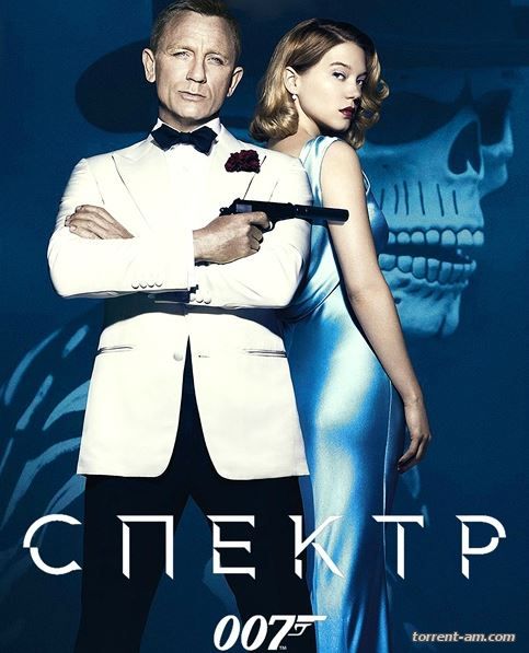 007: СПЕКТР / Spectre (2015) BDRip 720p | Чистый звук