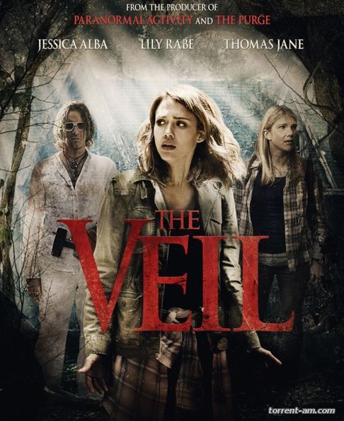 Вуаль / The Veil (2016) WEB-DLRip | L2