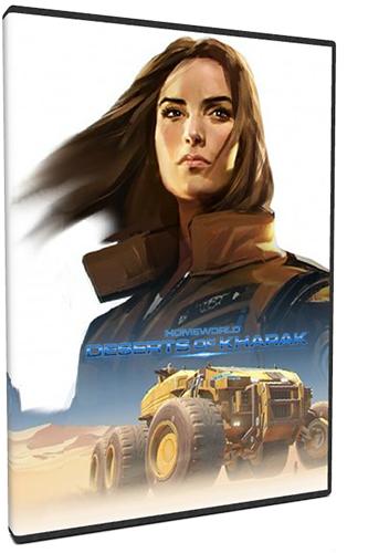 Homeworld: Deserts of Kharak (2016) PC | Steam-Rip от R.G. GameWorks