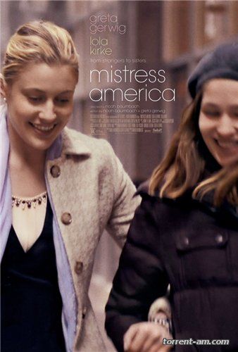 Госпожа Америка / Mistress America (2015) BDRip от AleksSin | P | iTunes