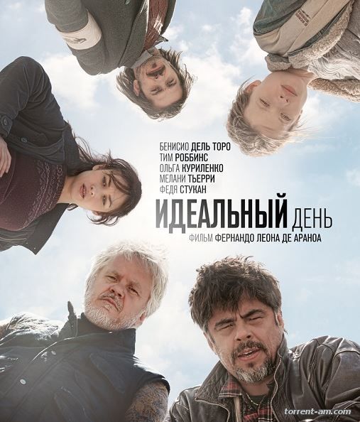 Идеальный день / A Perfect Day (2015) WEB-DL 720p | L